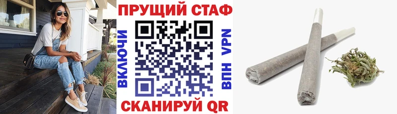 Купить наркотик Выборг Гашиш  Канабис  Альфа ПВП  МЕФ 