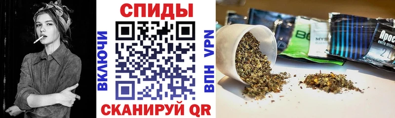 Бутират буратино  сколько стоит  Выборг 