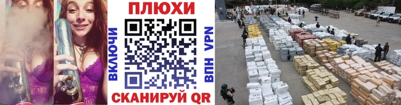 ГАШИШ Premium  Выборг 