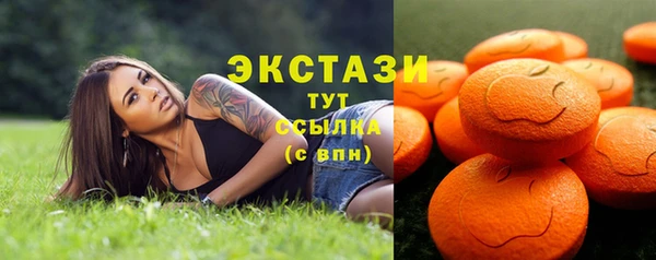 винт Богданович