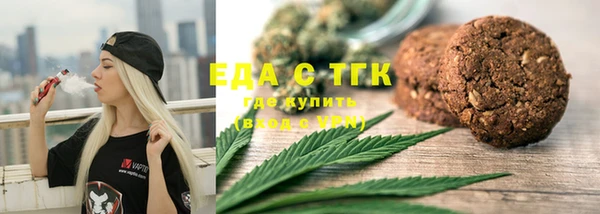 винт Богданович