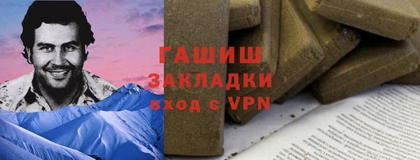 винт Богданович
