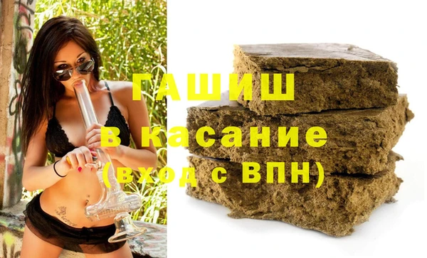 винт Богданович