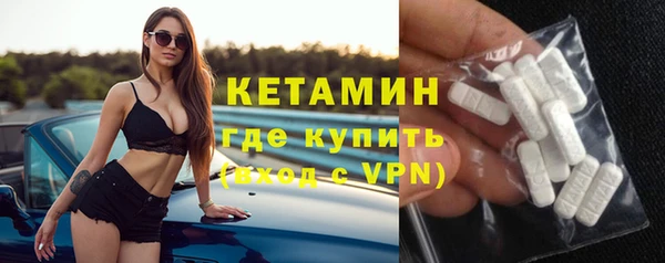 винт Богданович