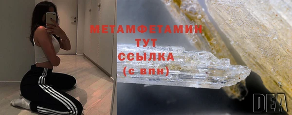 винт Богданович