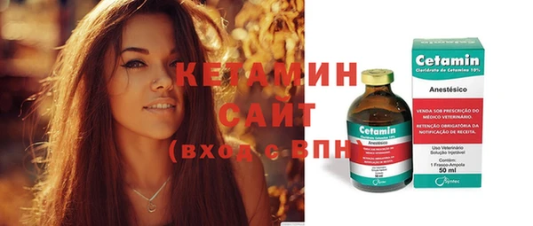 винт Богданович