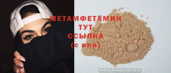 винт Богданович
