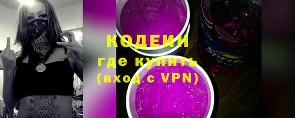 мет Богородицк