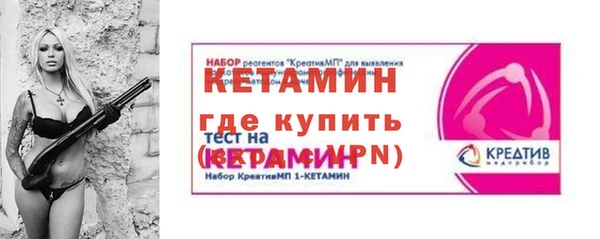 мет Богородицк