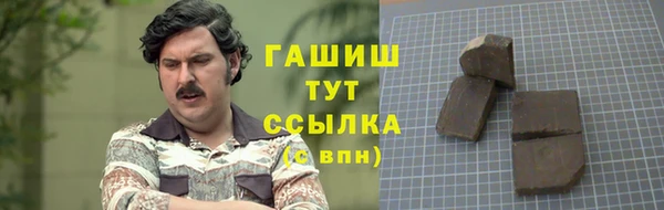 винт Богданович