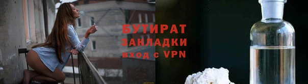 jwh Сатка