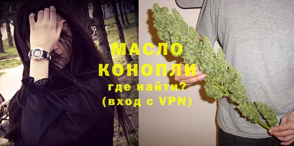 jwh Сатка