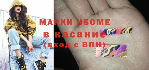 винт Богданович